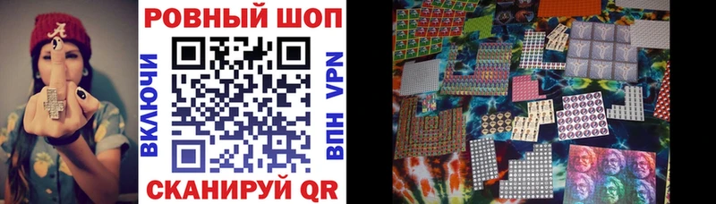 Купить наркотик аптеки Вышний Волочёк КОКАИН A PVP АМФЕТАМИН ГАШ Канабис