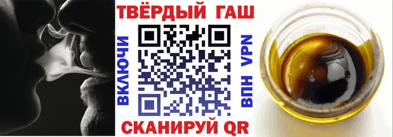 хочу   Вышний Волочёк  Гашиш Изолятор 