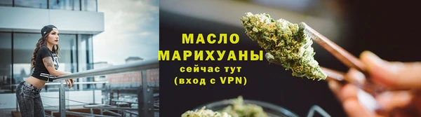герыч Сосновоборск