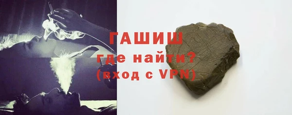 скорость mdpv Волоколамск