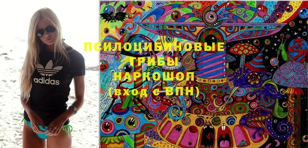 скорость mdpv Волоколамск