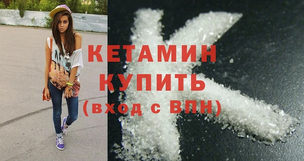 spice Верхнеуральск