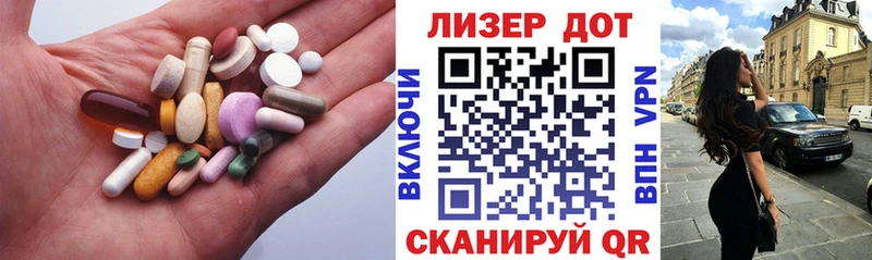 ЛСД экстази кислота  Вышний Волочёк 