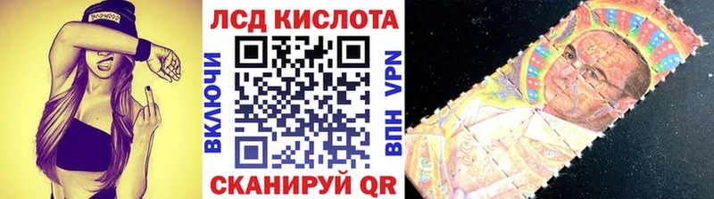 Марки NBOMe 1,8мг  площадка наркотические препараты  Вышний Волочёк  что такое  