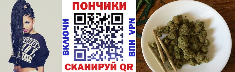 Марихуана индика  дарк нет состав  Вышний Волочёк 